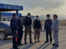 Блокпосты появились на въезде и в Нарынскую область