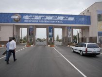 Въезд в Иссык-Кульскую область будет осуществляться только через экопост «Ак-Кеме»