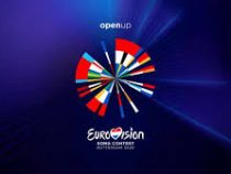 Организаторы «Евровидения» предложили поклонникам спеть на шоу