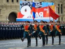 Парад Победы на Красной площади в Москве отменен