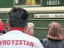 Пандемия оставила без работы не менее 20% кыргызских мигрантов в России