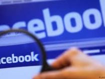 Facebook запустила сервис для поддержки бизнеса