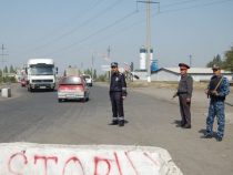 В Иссык-Кульской области пересмотрят решение о требовании справки на COVID-19