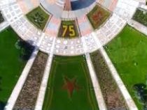 В Бишкеке расцвела «красная звезда»