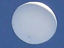Загадочный белый шар в небе переполошил полицию Японии