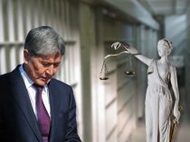 Суд  признал  Алмазбека Атамбаева виновным в коррупции