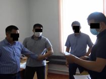 Сотрудник мэрии Таласа задержан за вымогательство взятки