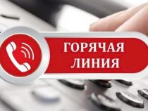 В Бишкеке сократилось число обращений в call-center 118
