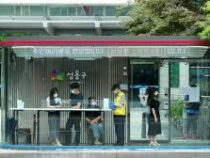 Антивирусные автобусные остановки появились в Южной Корее