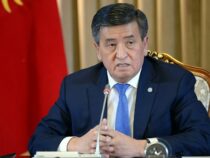 Президент наградил ряд кыргызстанцев