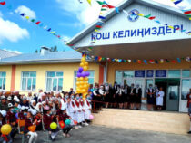 Новую школу построили в Узгенском районе Ошской области