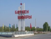 В Баткенской области вернули ряд ограничений