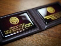 Шесть спортсменов получили звание «Мастера спорта Кыргызстана»