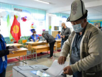 Глава ЦИК Нуржан Шайлдабекова подвела предварительные итоги выборов в Жогорку Кенеш