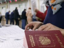 В РФ упростили получение гражданства для иностранцев, имеющих детей-россиян