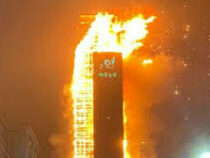 В Южной Корее сгорел небоскреб