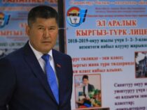 Мэр Джалал-Абада Мураталы Тагаев подал в отставку