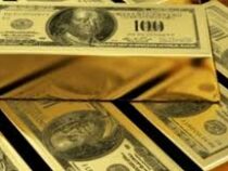 Золотовалютные резервы Нацбанка в безопасности