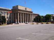 В Бишкеке переименовали Старую площадь