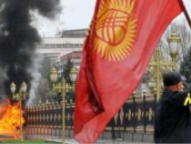 В ходе беспорядков в Бишкеке погиб один человек