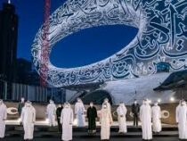 Арабский шейх показала Музей будущего в Дубаи