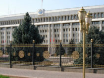 Cегодня начнется демонтаж забора вокруг «Белого дома» в Бишкеке