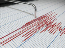 В Джалал-Абадской области произошло землетрясение