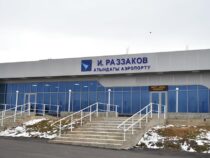 Аэропорту в Исфане присвоено имя Исхака Раззакова