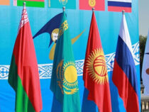 Кыргызстан признали самой бедной из стран-членов ЕАЭС