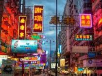 В китайском городе Ухань снова бурлит ночная жизнь