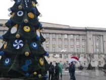 «Око дьявола»: новогоднюю елку на Украине украсили «амулетами»
