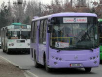 Мэрия Бишкека планирует повысить стоимость проезда при наличном расчете