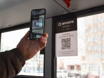 Оплачивать проезд в троллейбусах  Бишкека теперь можно с помощью телефона