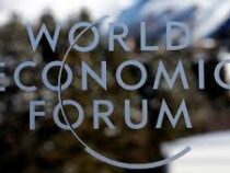 Сессия Всемирного экономического форума стартует сегодня в виртуальном формате