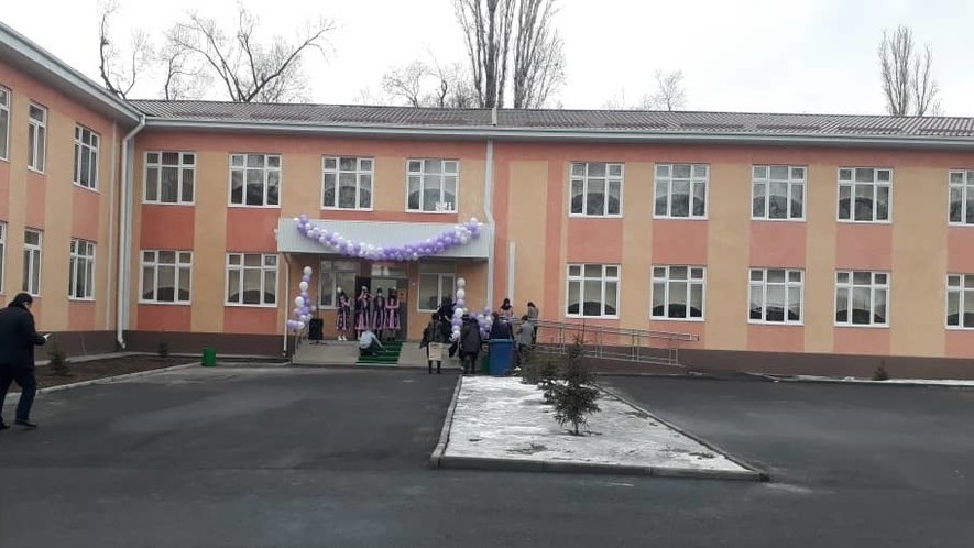 Общеобразовательная школа 87. 19 Школа Бишкек. 39 Школа Бишкек. Школа 87 Бишкек. 41 Школа Бишкек.