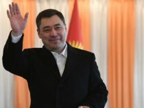 Садыр Жапаров вступил в должность президента
