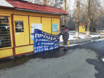 В Бишкеке продолжается снос незаконных объектов
