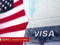 Джо Байден отменил визовые ограничения в США для граждан Кыргызстана