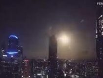 Огненный шар: метеор взорвался в небе над Мельбурном