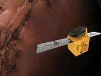 Арабский зонд сделал первый снимок Марса с орбиты