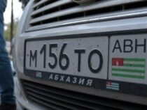 Таможня рекомендует кыргызстанцам не покупать машины с абхазскими номерами