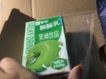 Китаянка вместо iPhone 12 Pro Max получила яблочный йогурт