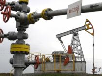 Кыргызстан и Узбекистан откроют совместное предприятие по добыче газа в Баткене