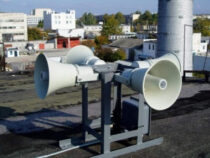 МЧС проверит систему оповещения запуском звуковых сирен