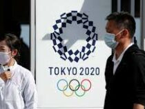 МОК объявил об ограничениях для участников игр в Токио