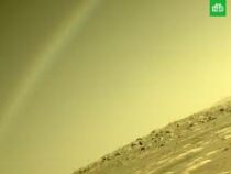 В НАСА объяснили появление «радуги» на снимке с Марса