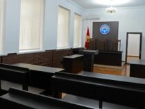 В судах Кыргызстана появится автоматическая система аудио- и видеофиксации