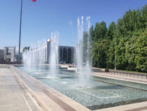 В Бишкеке открыт сезон фонтанов
