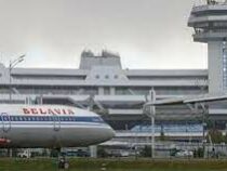 ЕС постановил запретить белорусским авиакомпаниям осуществлять рейсы в аэропорты ЕС