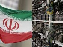 В Иране  запретили добывать криптовалюту